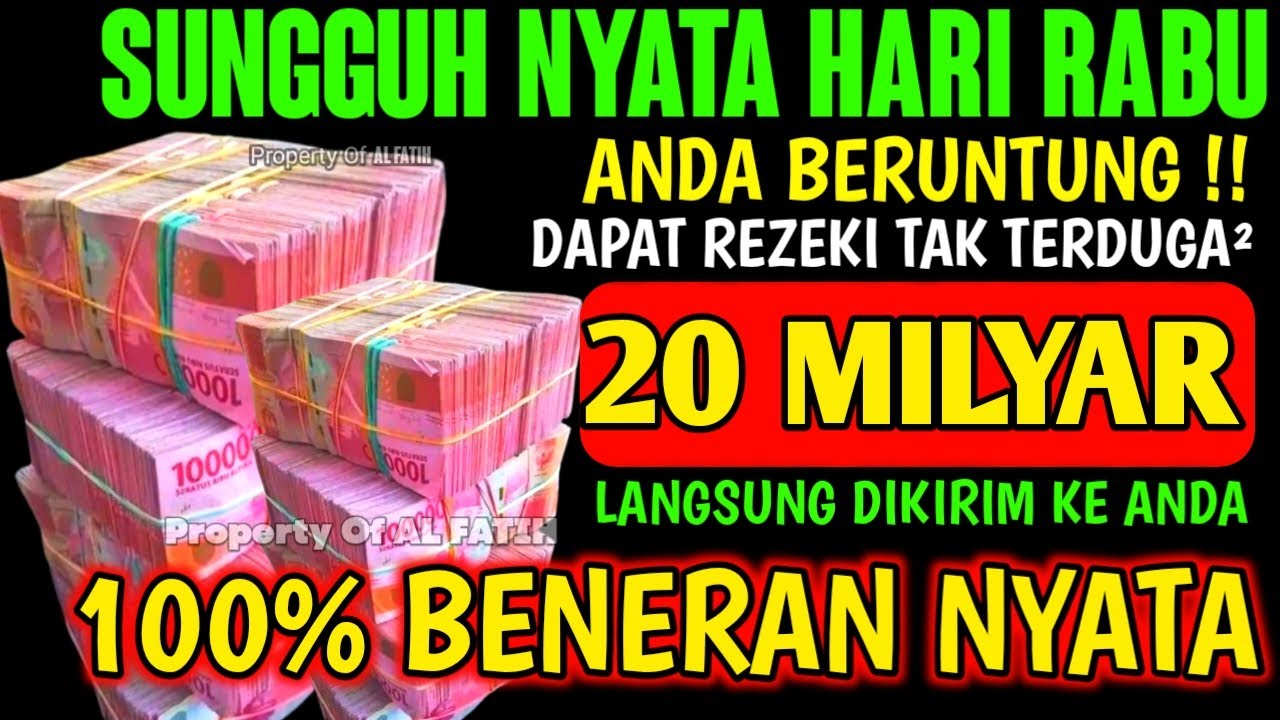 LANGSUNG DIKABULKAN.. ‼️ CUKUP PUTAR DAN DENGARKAN, 100 RIBU MALAIKAT TURUN | REZEKI LANCAR