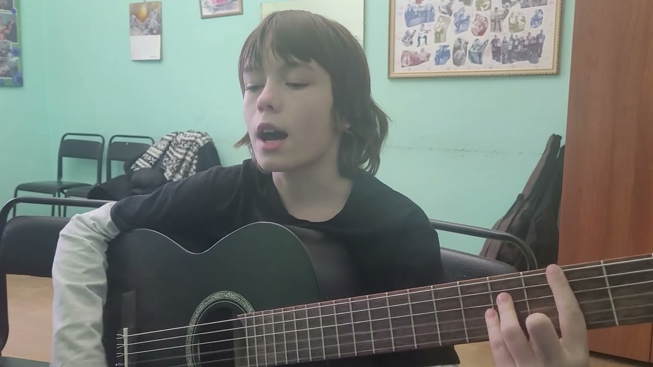 Репетиция 