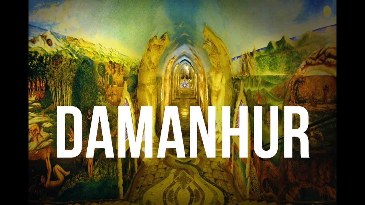 Даманхур | 100 чудес | Атлас Обскура