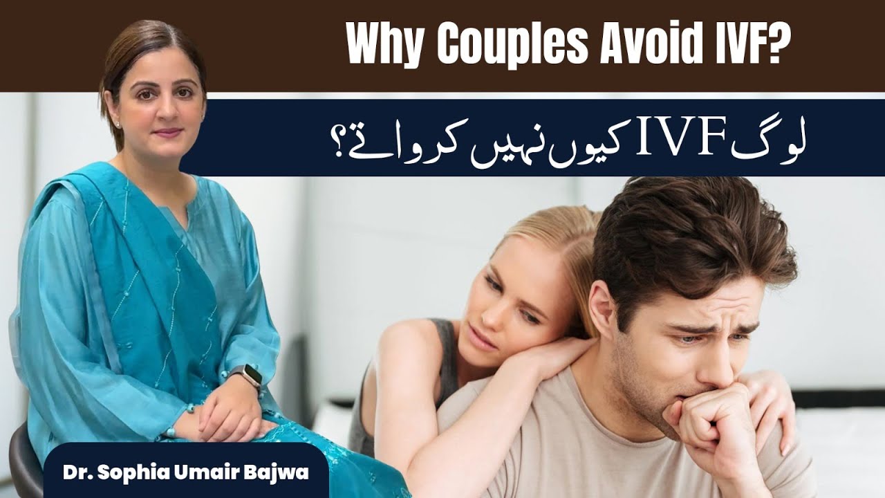 Why Do Couples Avoid IVF in 2025?