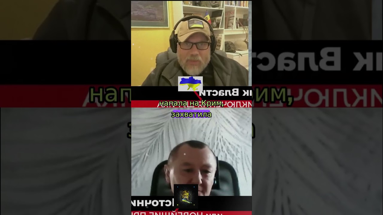 конституційний кризис в україні