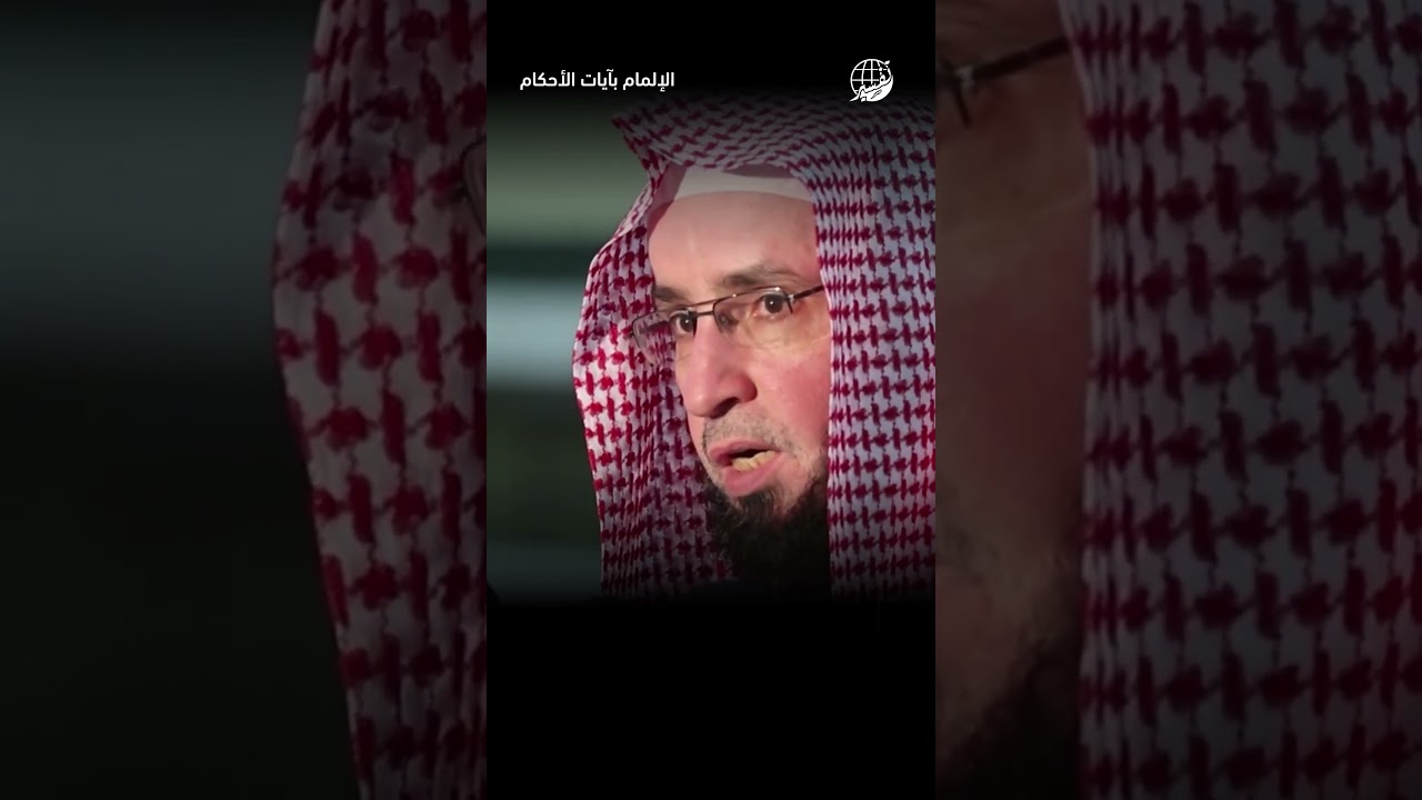ما مقدار اطعام ستين مسكينًا لكفارة ظهار الزوجة؟