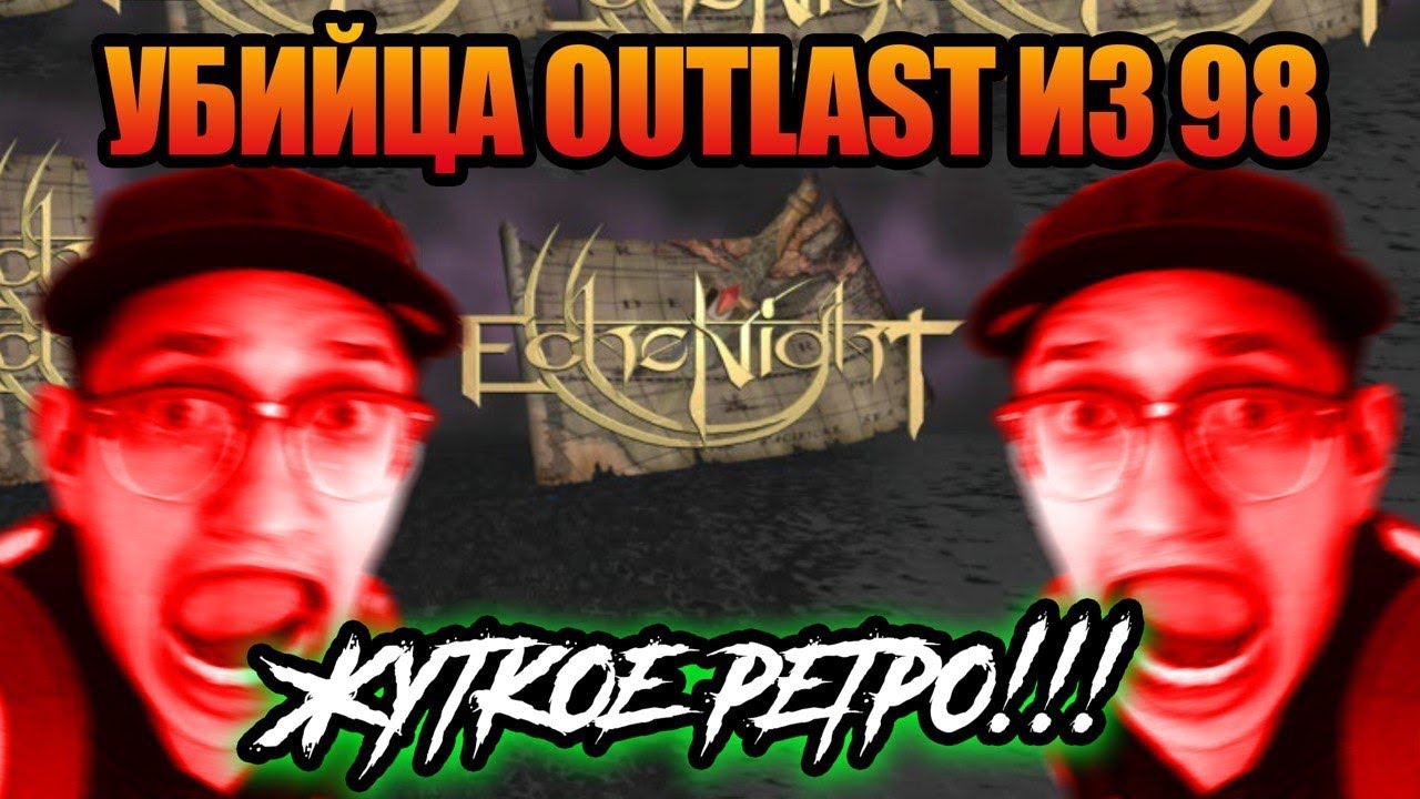 Echo Night - Обзор. Предшественник Amnesia, Outlast и P.T.