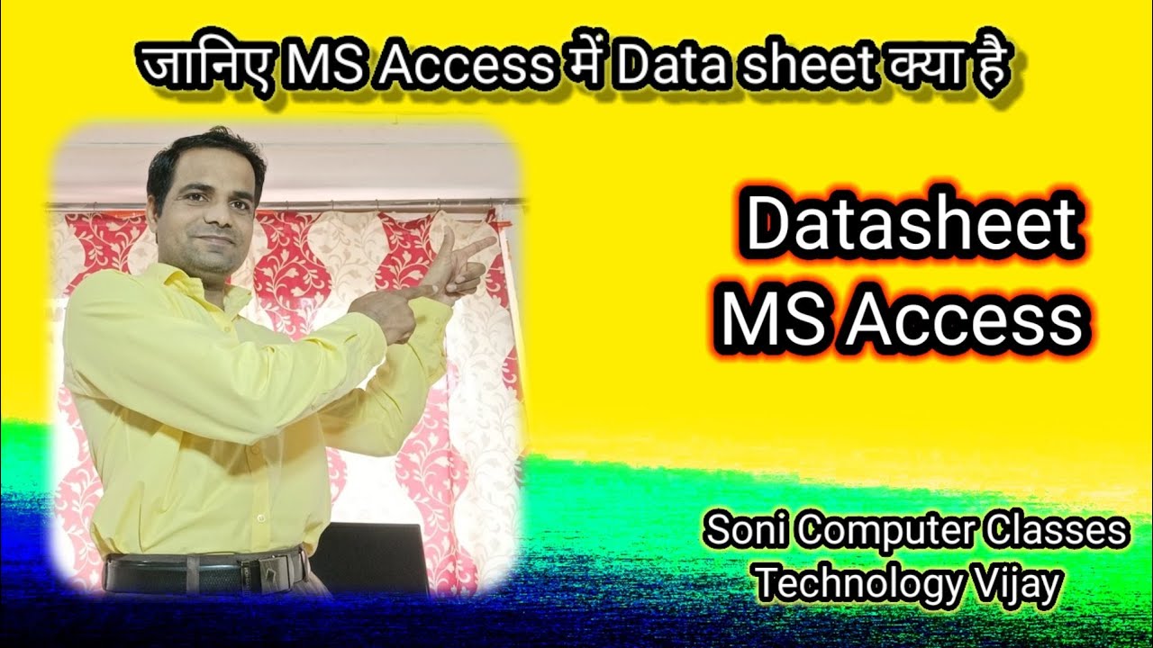 Datasheet MS Access 2007,2010,2013,2019