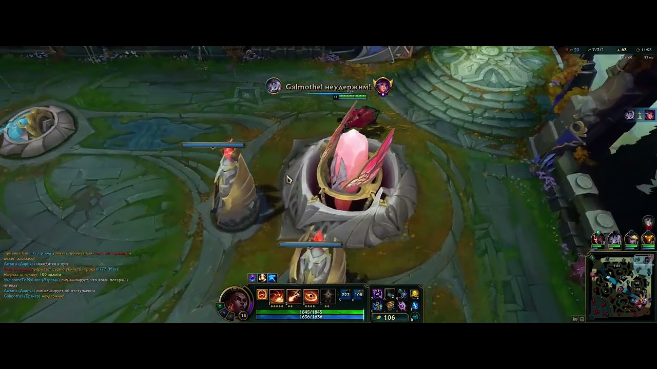 League of Legends - УП, легкая, вслепую, соло - 60206
