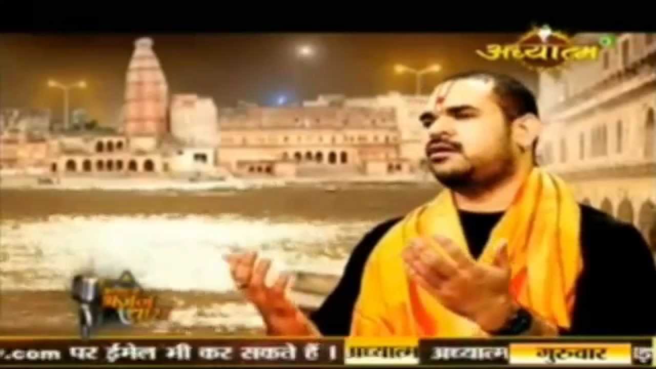 Bhakti Vandana  || Shri Gaurav Krishan Ji Maharaj || Radhe Sada Mujh Par Rehmat Ki Nazar