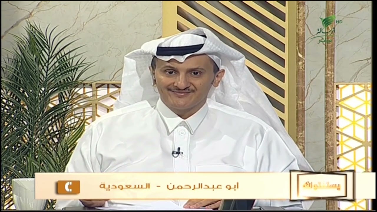 #يستفتونك.. حلقة 23_04_1446 مع الشيخ سليمان الماجد