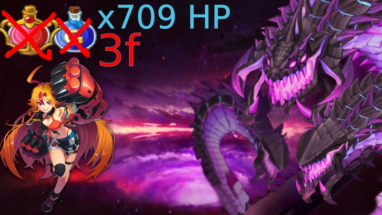 Kallia - Void (Taint) 3f (709 HP) - Grand Chase Classic