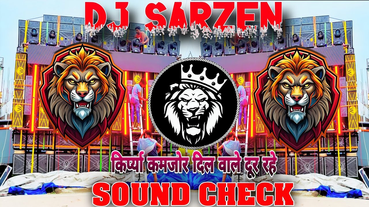 90.S Hits Sound Check Dj Dhadkan Meerut 💥 अब ये बजाओ 👊 High Gain 💥 Compiton Mix 💥 Dj Arun Meerut