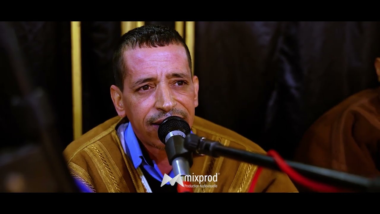 شور تدنا تدنا