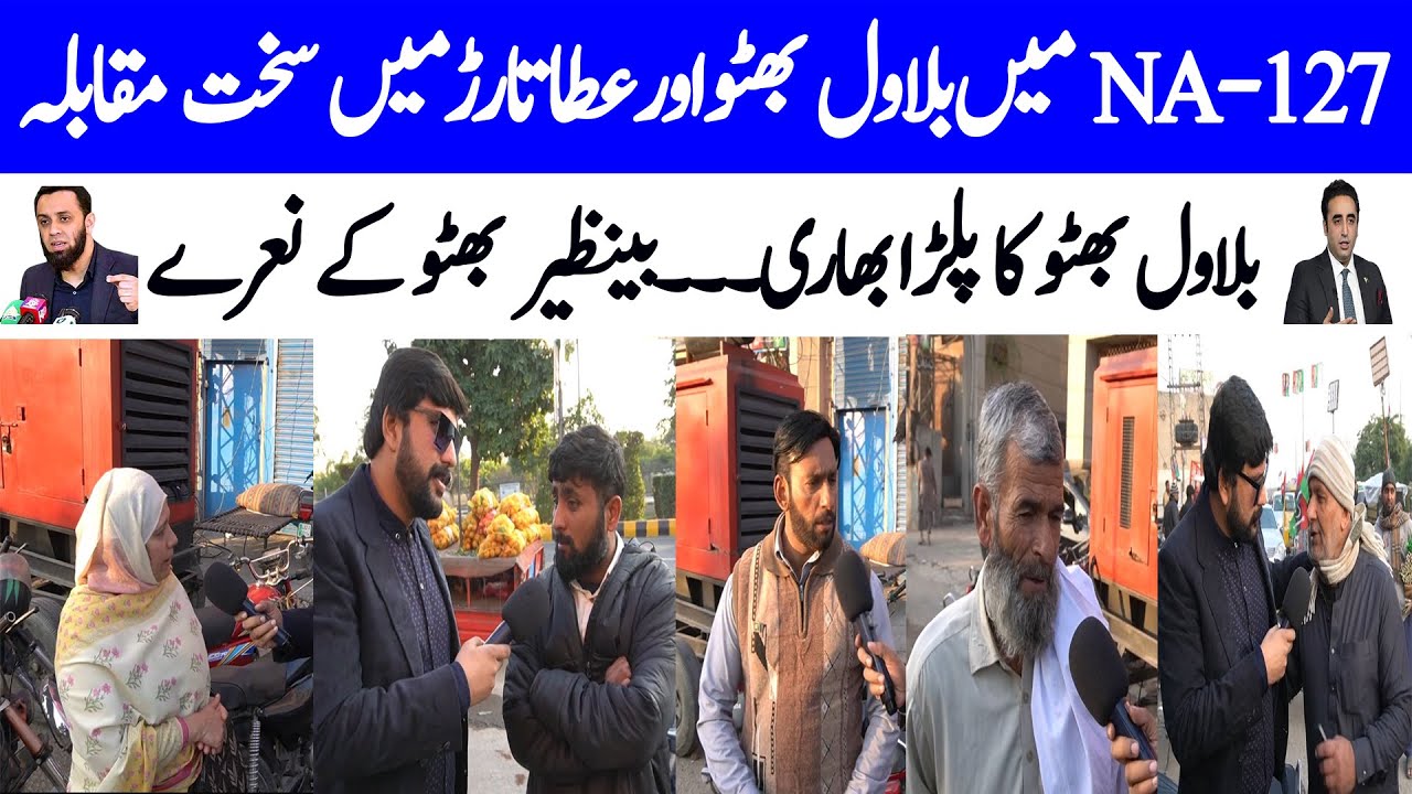 Election survey  NA-127