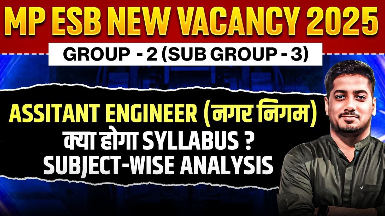 MPESB Assistant Engineer 2025 Electrical | Complete Syllabus | Exam Pattern | Subjectwise Analysis