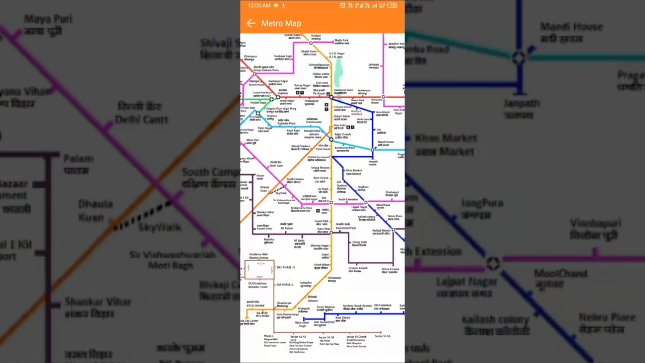 Bus route kaise pata karen, Delhi me bus me travel kaise karen #trending #delhi #viral #busroute