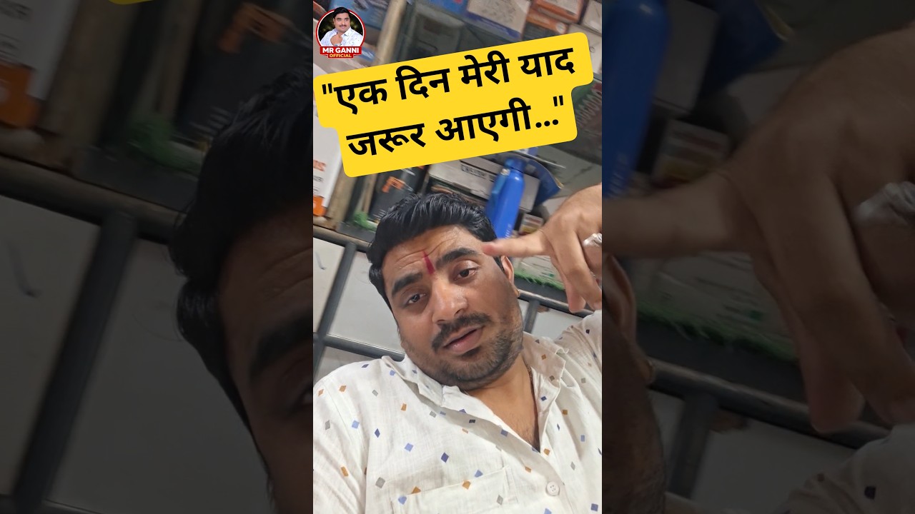Akele Me Meri Yaad Aayegi…  #shorts #sadstatus  #attitudestatus #viralshorts #emotional #trending