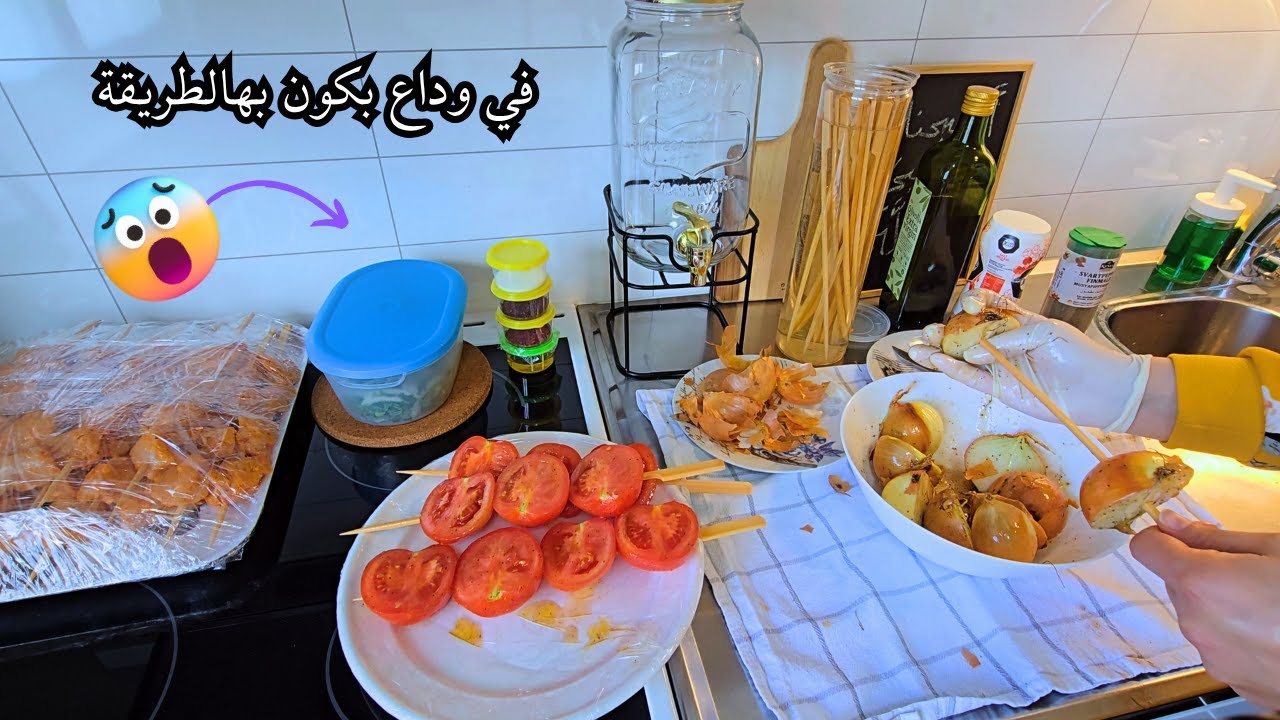 ودعنا ماما على طريقتنا⁉️معقول في حدا بتودع بهالطريقة .... قصتي الغريبة مع المقبرة 😱