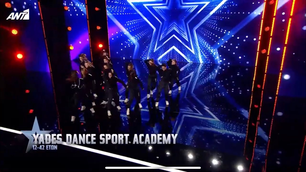 ΕΛΛΑΔΑ ΕΧΕΙΣ ΤΑΛΕΝΤΟ - Yades Dance Academy