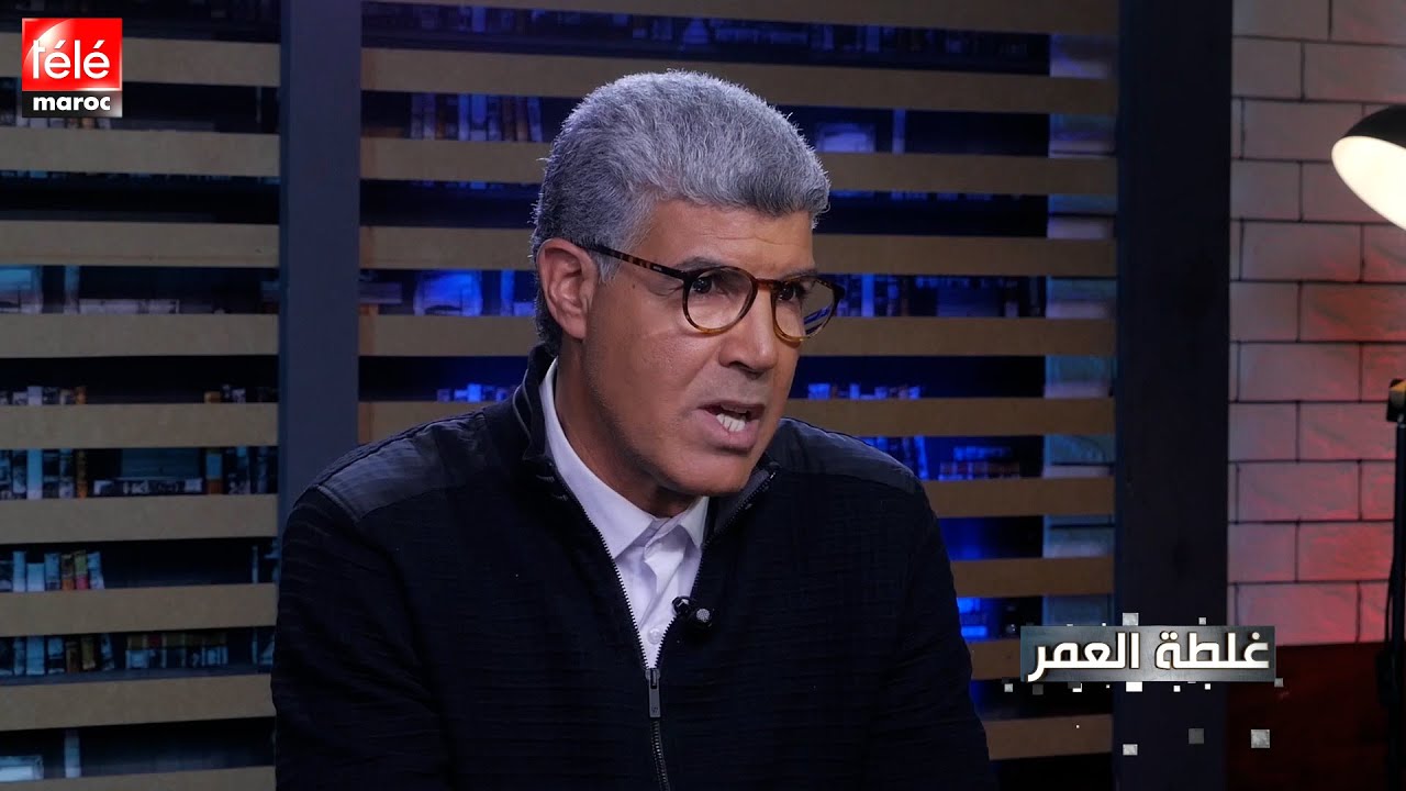 غلطة العمر: لاعب دولي سقط اسمه من المونديال فعاش الاحباط