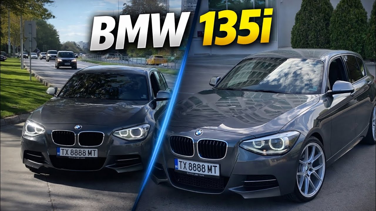 СКРИТА ЛИМОНКА ЛИ Е BMW 135i ? / РЕВЮ
