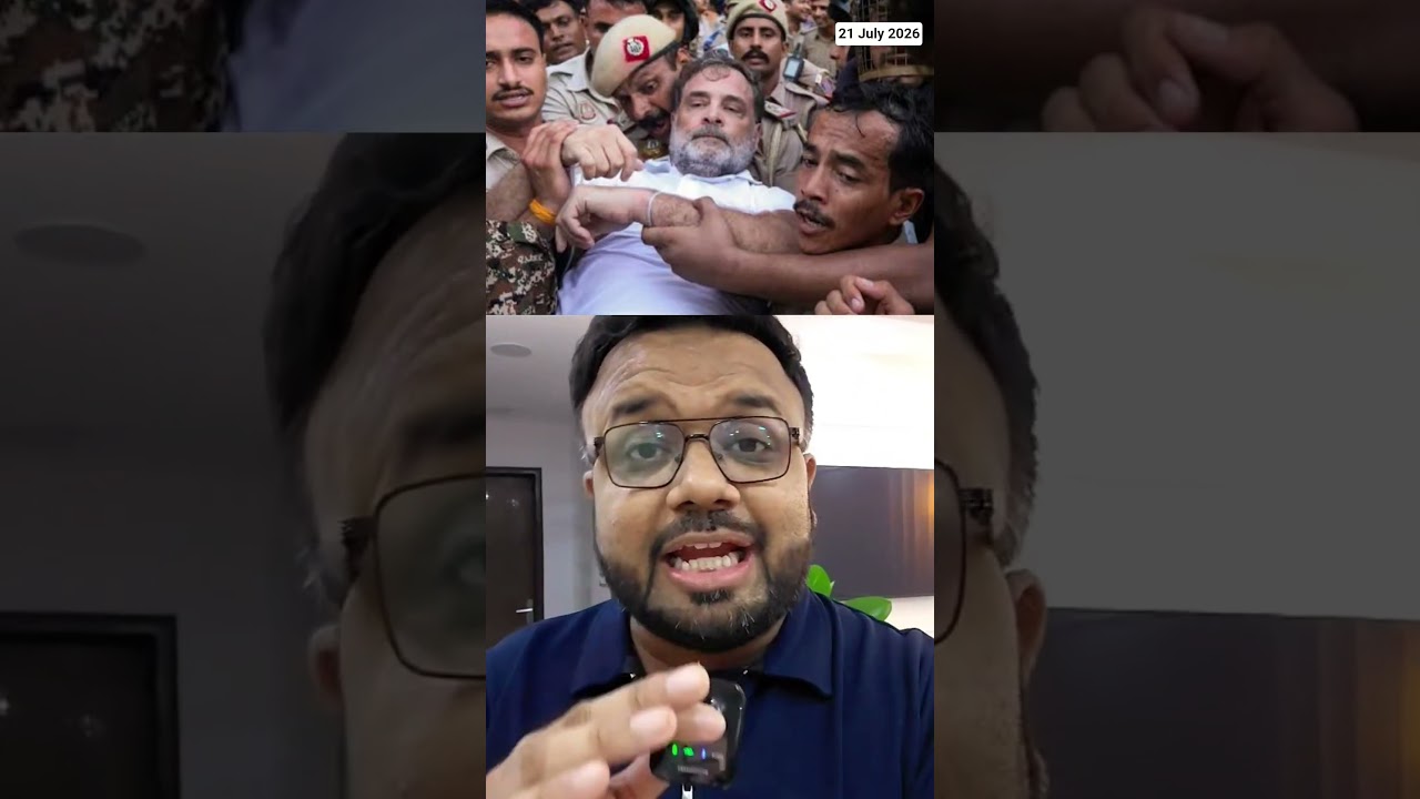 CJP Protest Near PM Residence Explained