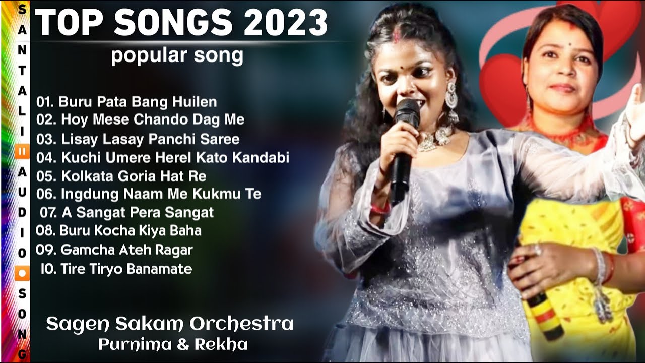 Purnima Mandi Santali Program Mp3 Song | Santali Mp3 Songs | santali Songs 2023 | Santali Jukebox