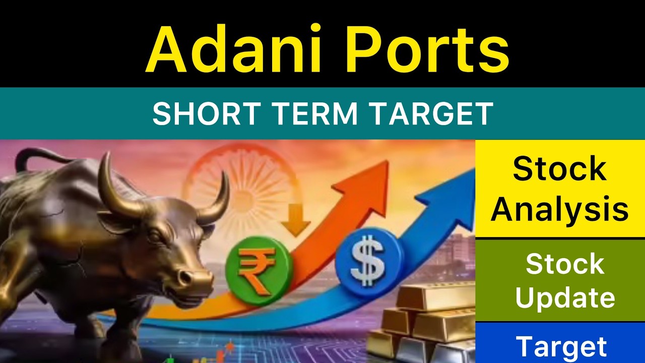 АНАЛИЗ ЦЕЛЕВОЙ ЦЕНЫ АКЦИЙ ADANI PORTS 🔰 НОВОСТИ ADANI PORTS | АНАЛИЗ АКЦИЙ ADANI PORTS НОВОСТИ 02...