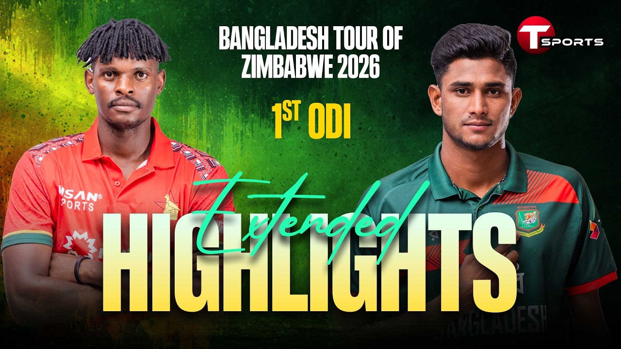 EXTENDED HIGHLIGHTS | Bangladesh vs Zimbabwe | 1st ODI | Cricket | Bangladesh tour of Zimbabwe.