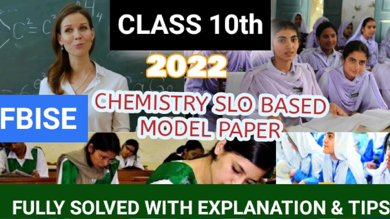 Class 10 Chemistry | SLO Based Model Paper Solution with explanation and Tip (2022) | Federal Board