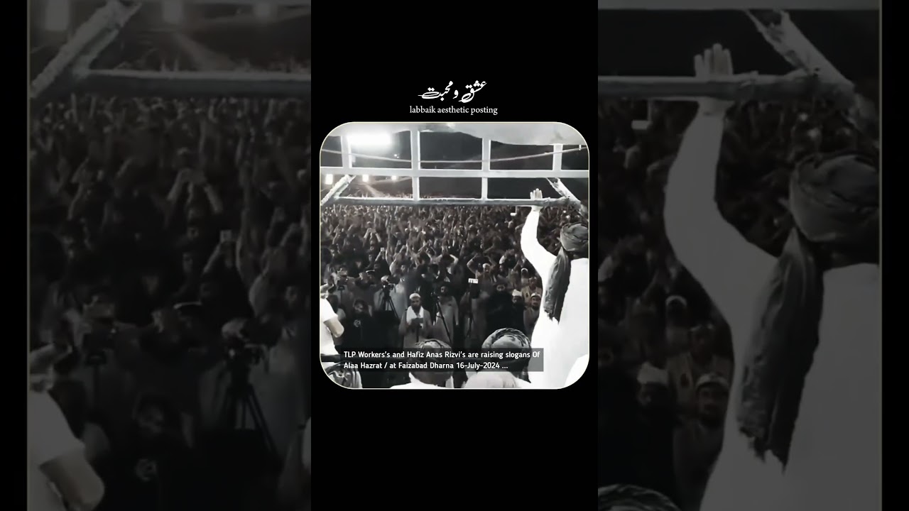 ALA HAZRAT❤️🤍 #islamic #muslim #alahazrat #sunni #ajmalrazaqadri #owaisrazaqadri #love #brailvi
