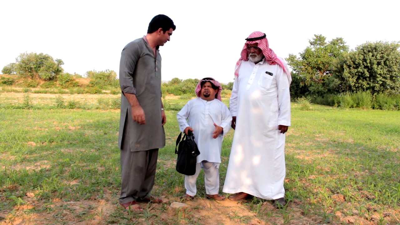 Chota Sheikh - Pothwari Superhit Comedy Drama - Punjabi Funny Videos - Comedy Clips - Pothwar Gold