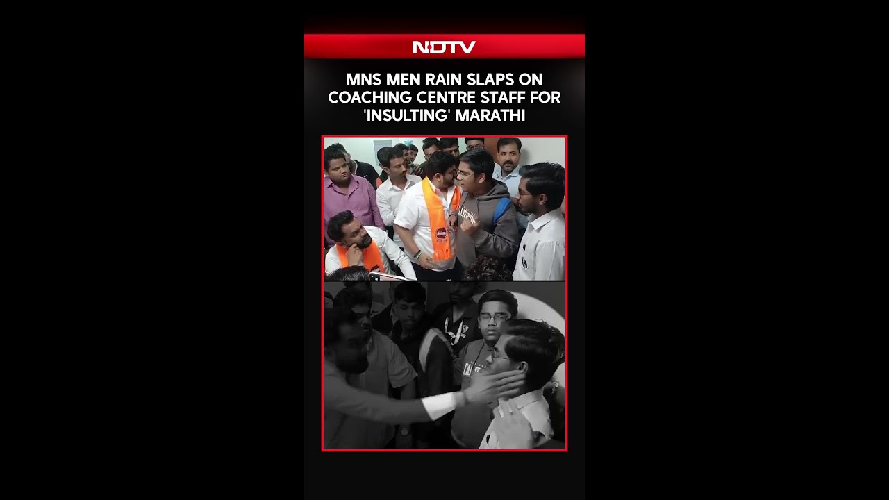 MNS Men Rain Slaps On Coaching Centre Staff For 'Insulting' Marathi