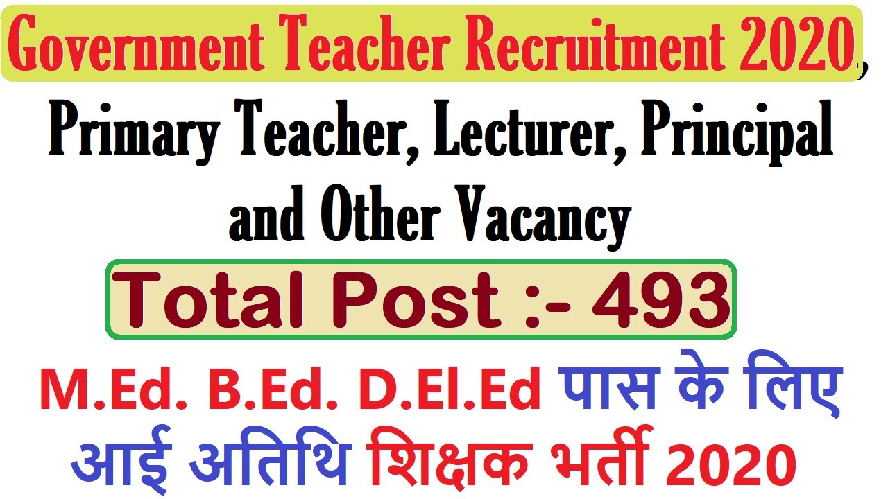 DOE Government Teacher Recruitment 2020, Primary Teacher, Lecturer, Principal Guest PRT Vacancy 2020