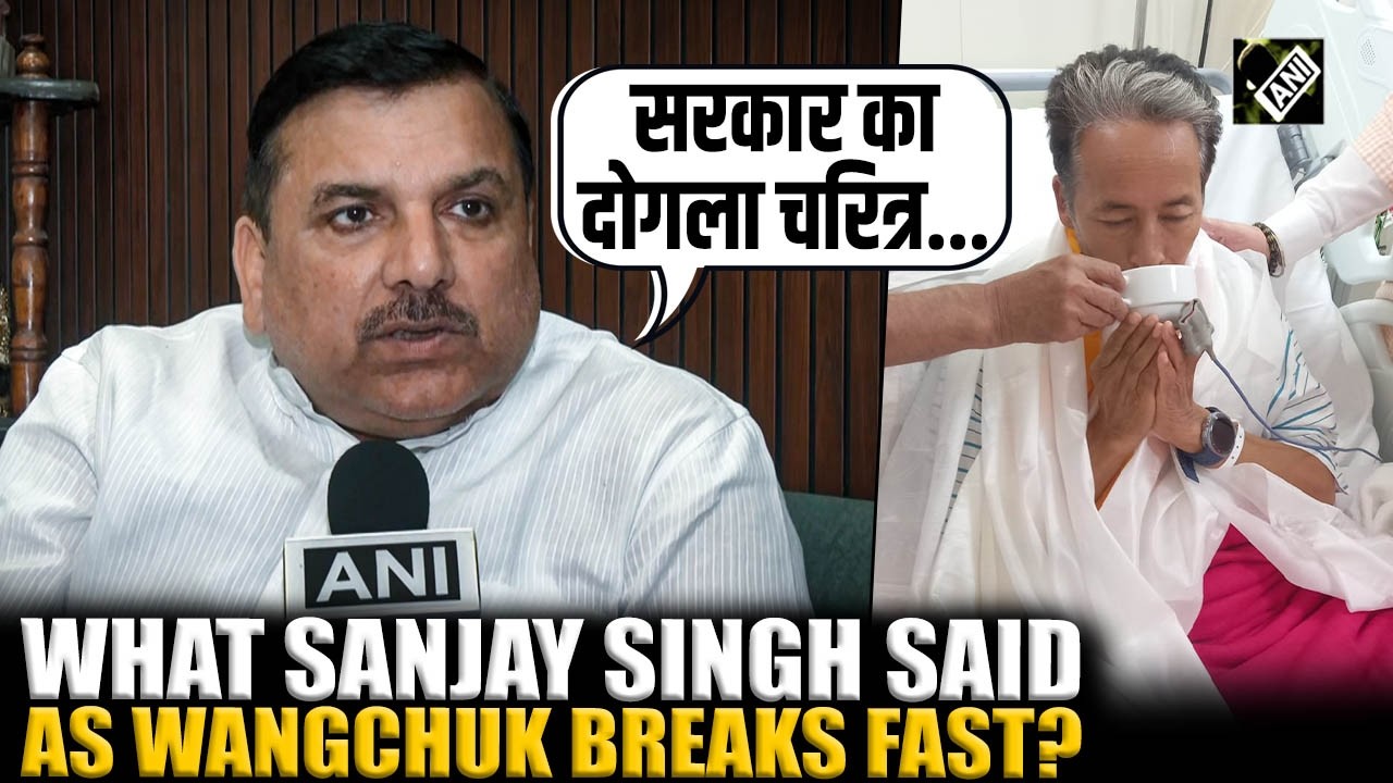 Sanjay Singh&rsquo;s first reaction to Sonam Wangchuk breaks fast, PM Modi&rsquo;s remark on fast track court