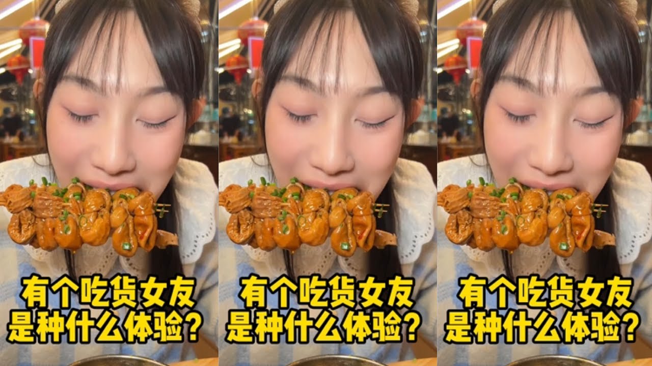 【半饱】重庆火锅串串清空库存！一人1000多串惊呆众人！居然…#火锅串串#大口吃肉#妈呀太香了#无辣不欢