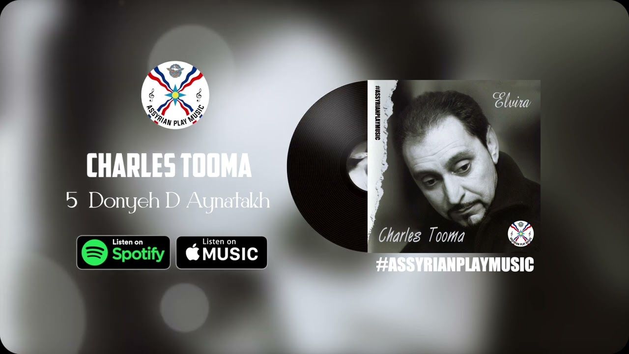 Charles Tooma | 5 - Donyeh D Aynatakh 2004