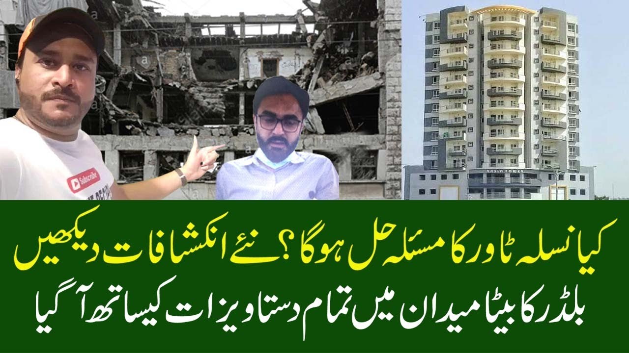 Nasla Tower Builder Interview | Nasla Tower Karachi New Update | @AbbasKaPakistan