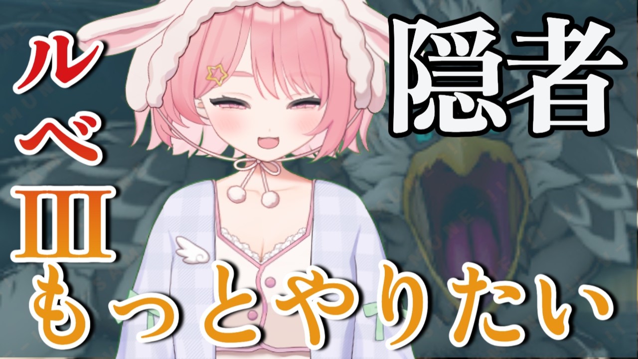 【AI実況付き】ルベランギス3！やれたらやる！【ドラゴンクエスト10】