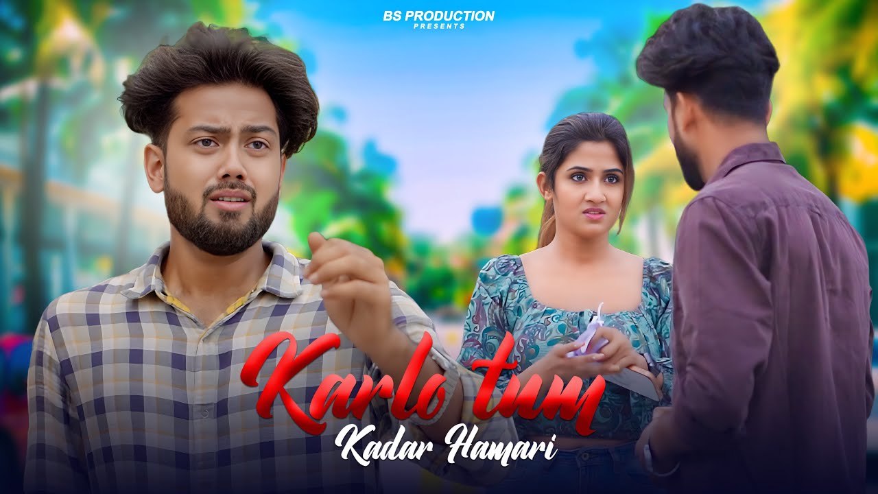 Karlo Tum Kadar Hamari | Salman Ali | Pyaar Tumse | Sad Love Story | Himesh Reshammiya | Suvo❤️Misti