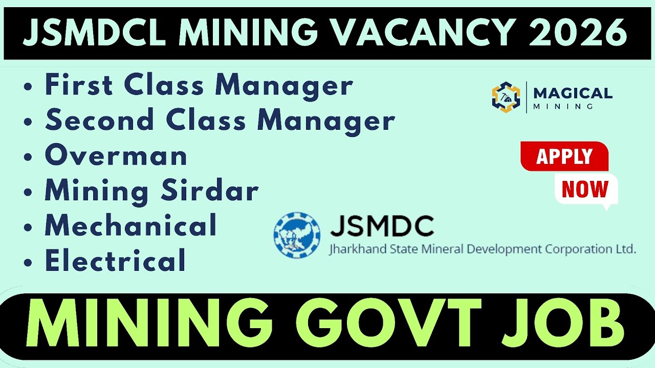 Govt Mining Job 2026 🔥 JSMDCL Vacancy | Salary ₹75,000 | Interview Based