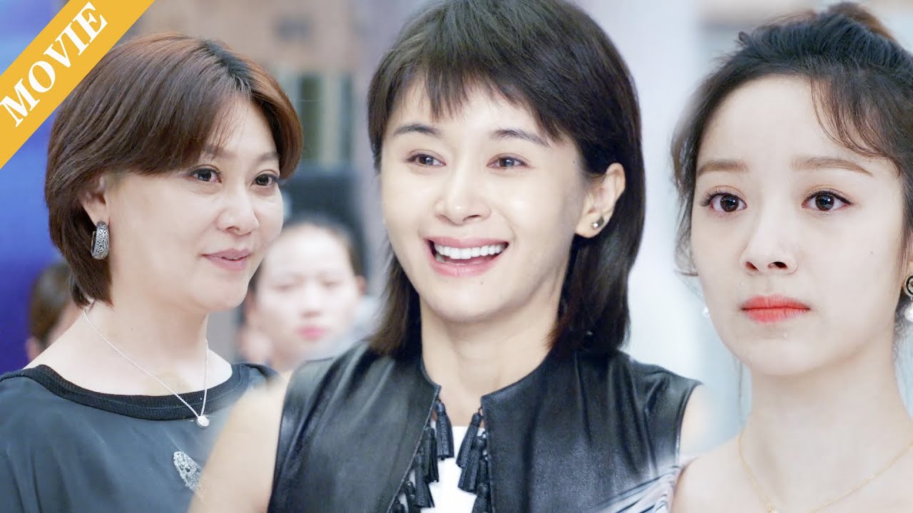 💑【MOVIE】心機女以為勢在必得，怎料灰姑娘的方案獲得提名，她嫉妒瘋了！ #伦理 #电视剧