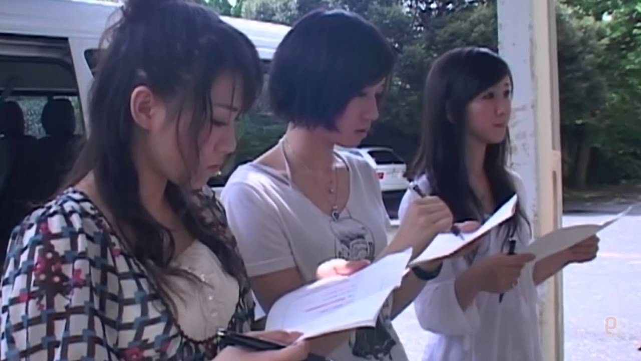 Perfume 