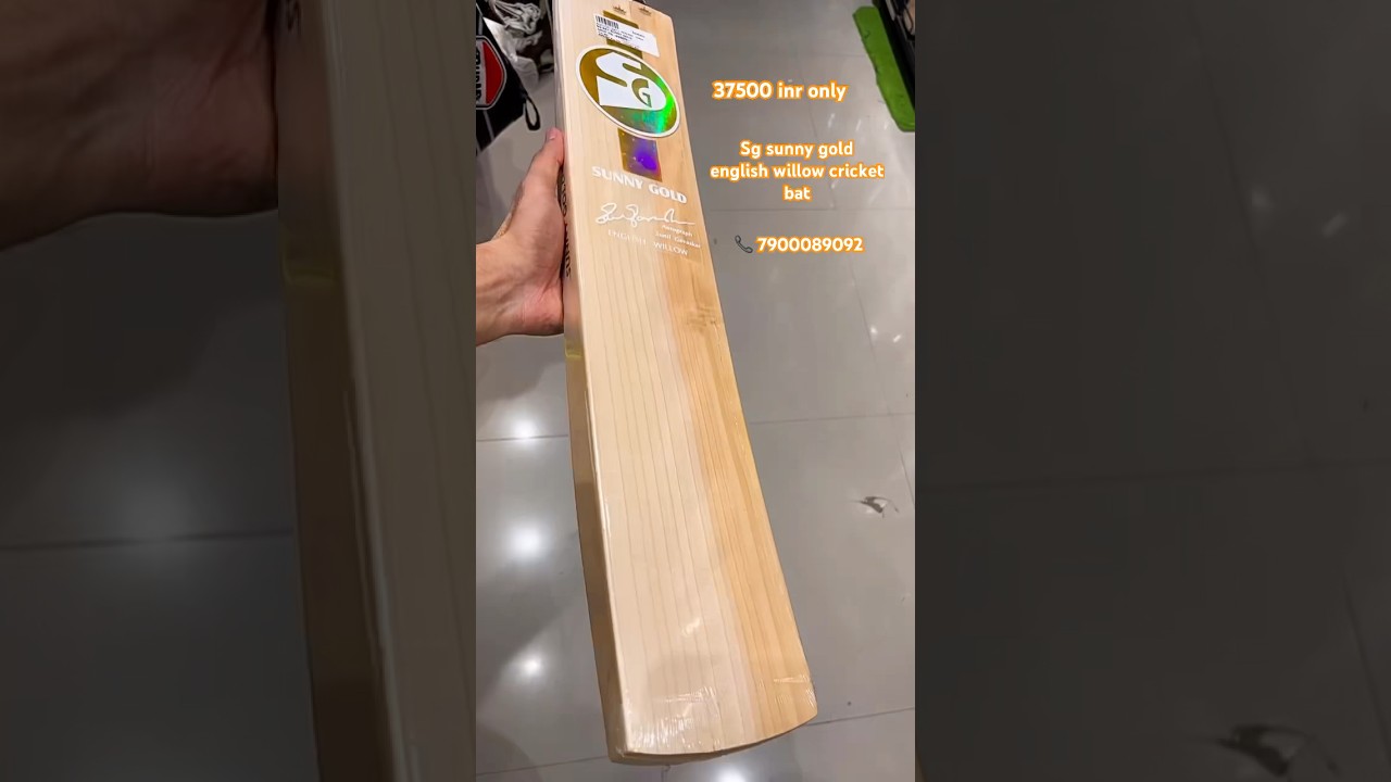 SG SUNNY GOLD english willow cricket bat review #sgbats #sgcricketbat #englishwillowbat #cricketer