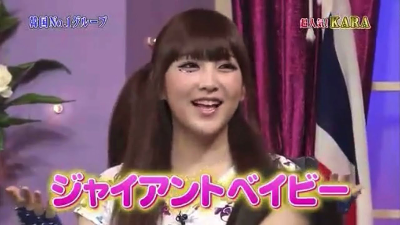 【강지영/知英/ジヨン】知英の可愛すぎるとこまとめ💕 part2