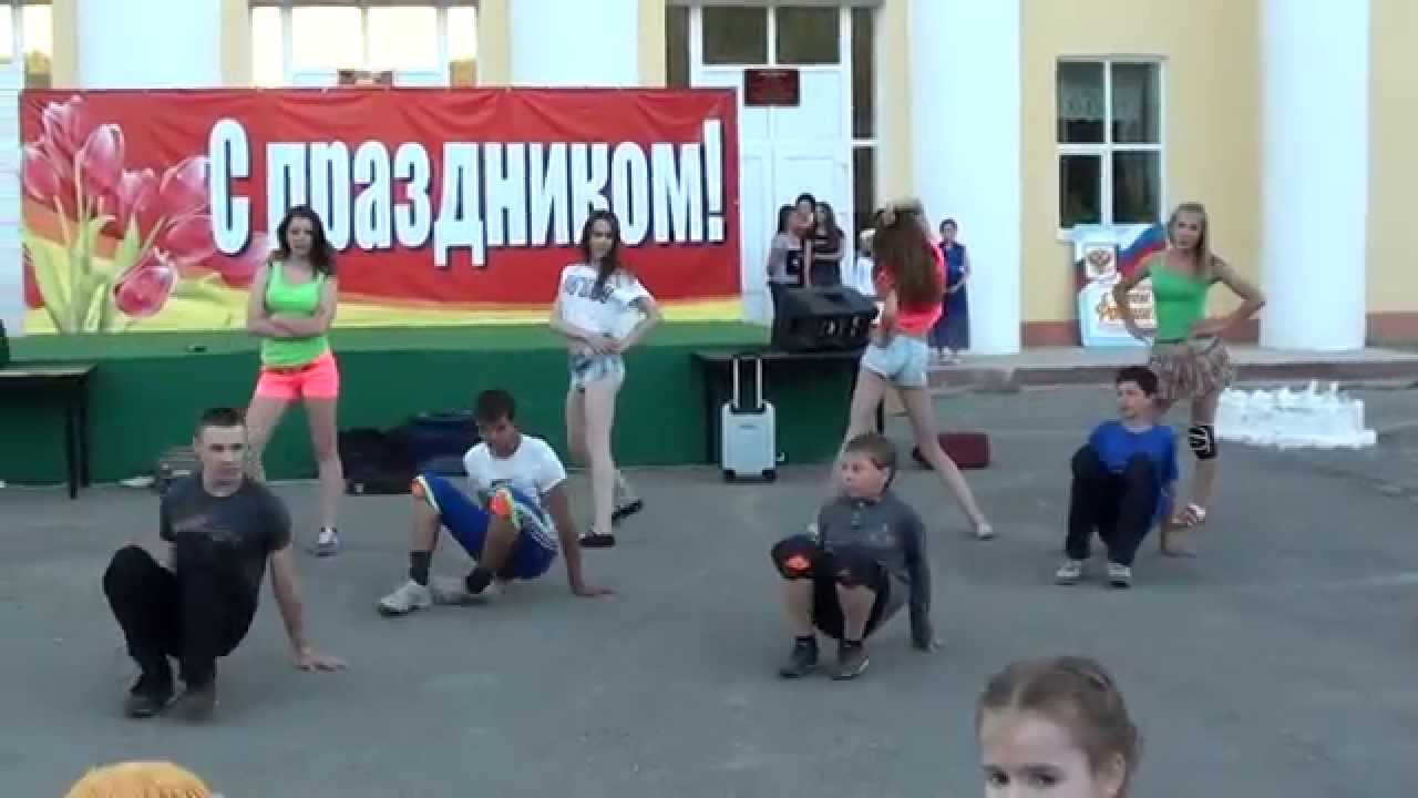 Импульс. 12 июня. Старь дк.