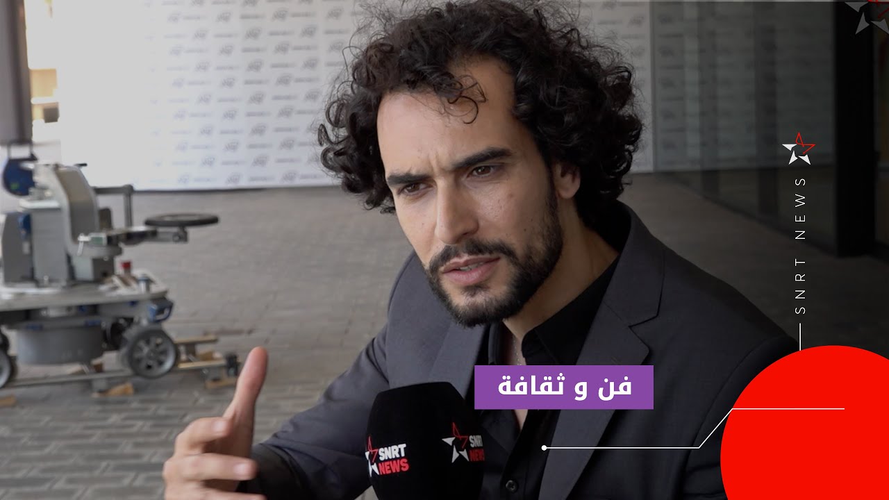 أيوب اليوسفي: الاشتغال مع خلاف مريح