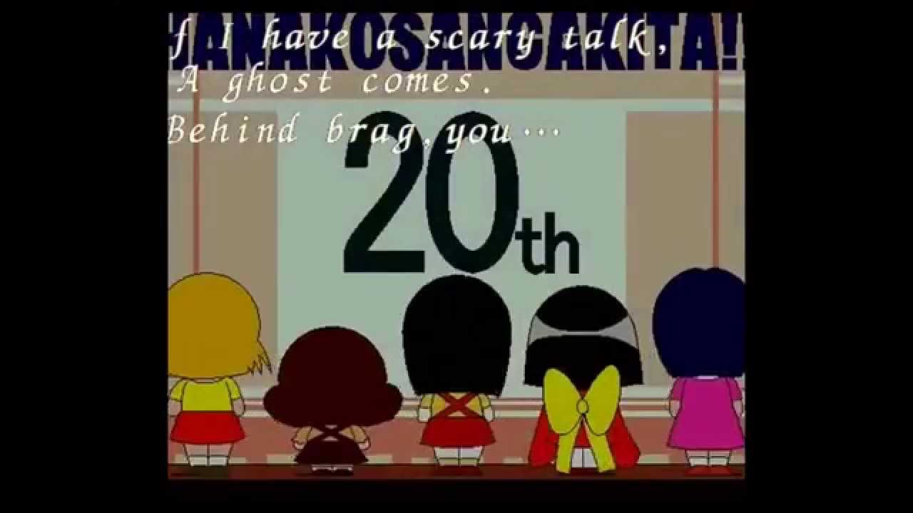 Hanakosangakita: Hanako-san's 20th Anniversary