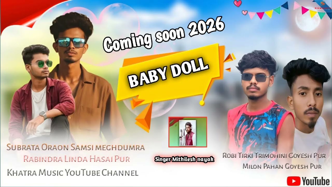 Coming soon 2026// 