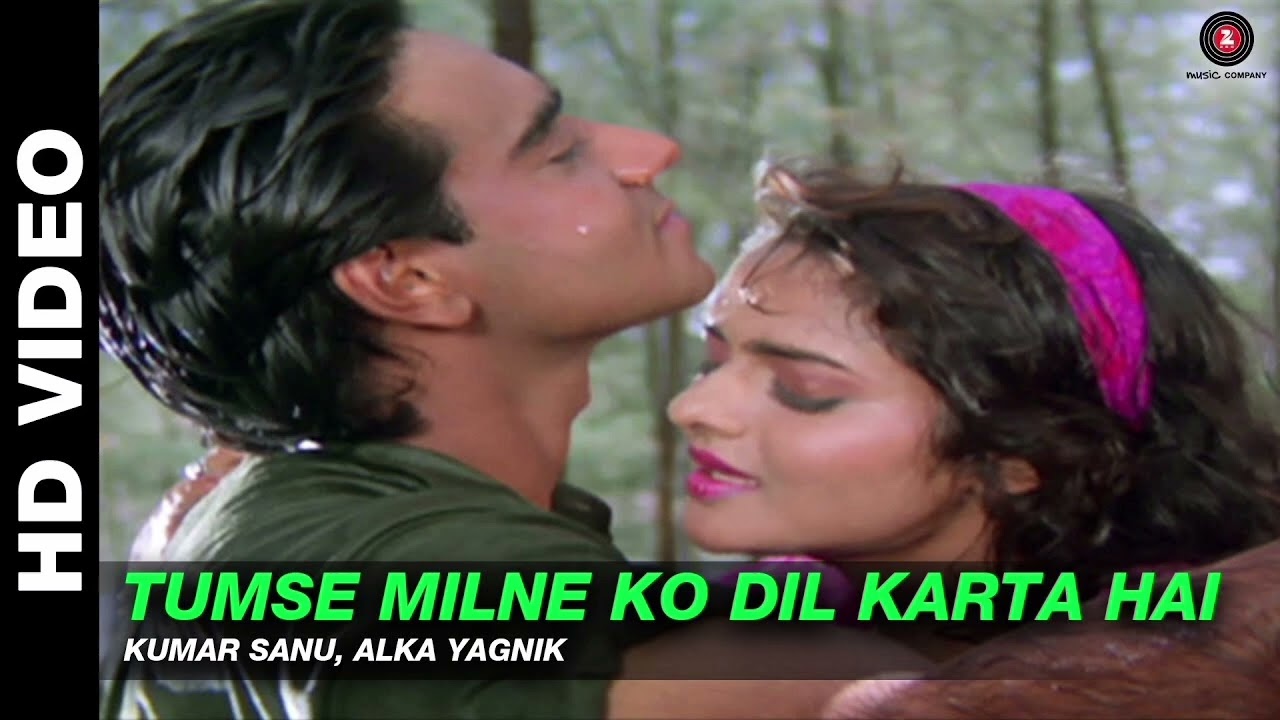 Tum Se Milne Ko Dil Karta Hai | Romantic Bollywood Song | Heart Touching Love Melody | 90s Vibes