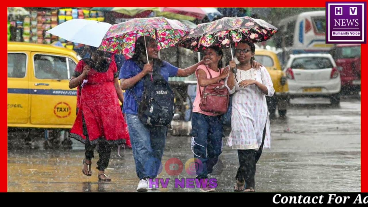 Hv News : West Bengal weather update..