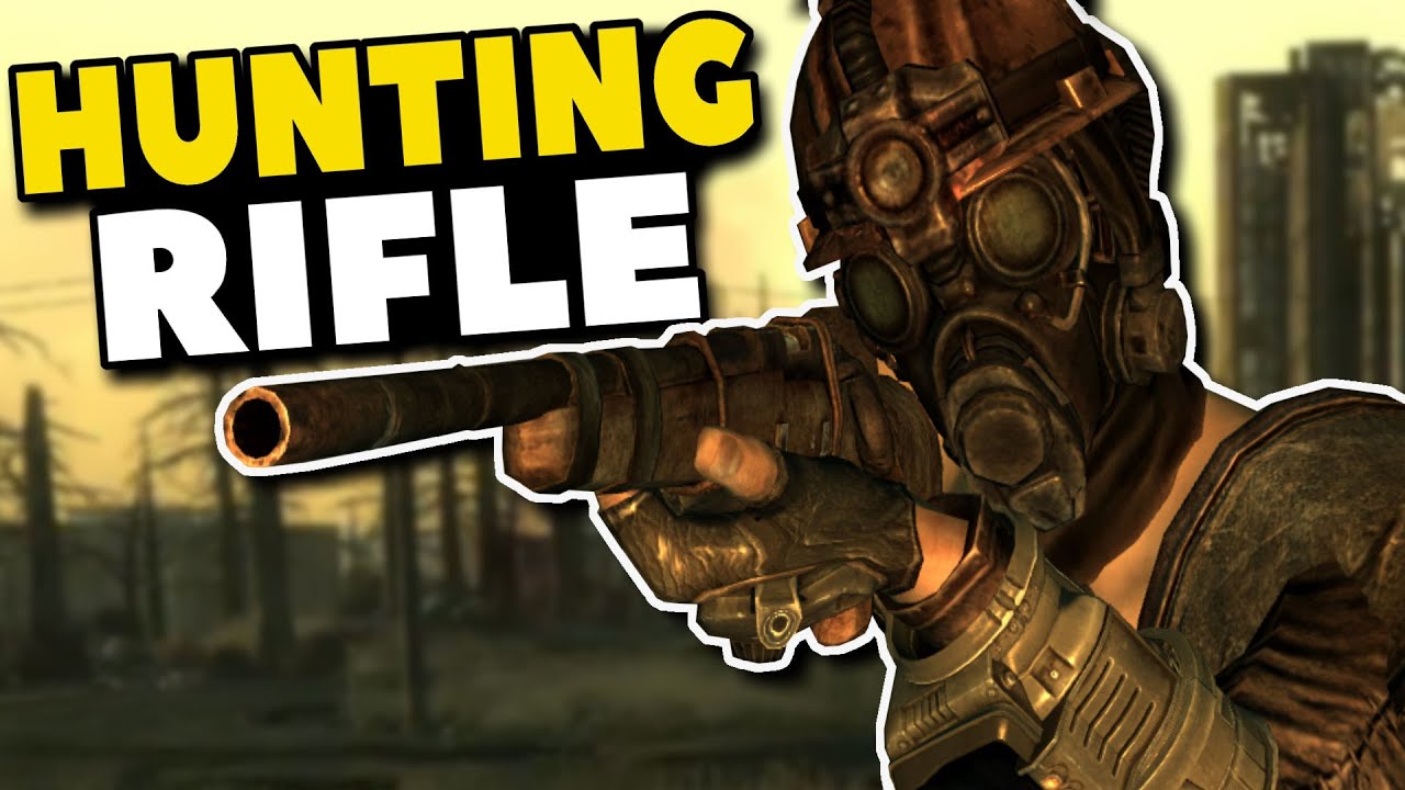 Насколько эффективны охотничья и железнодорожная винтовки в Fallout 3?