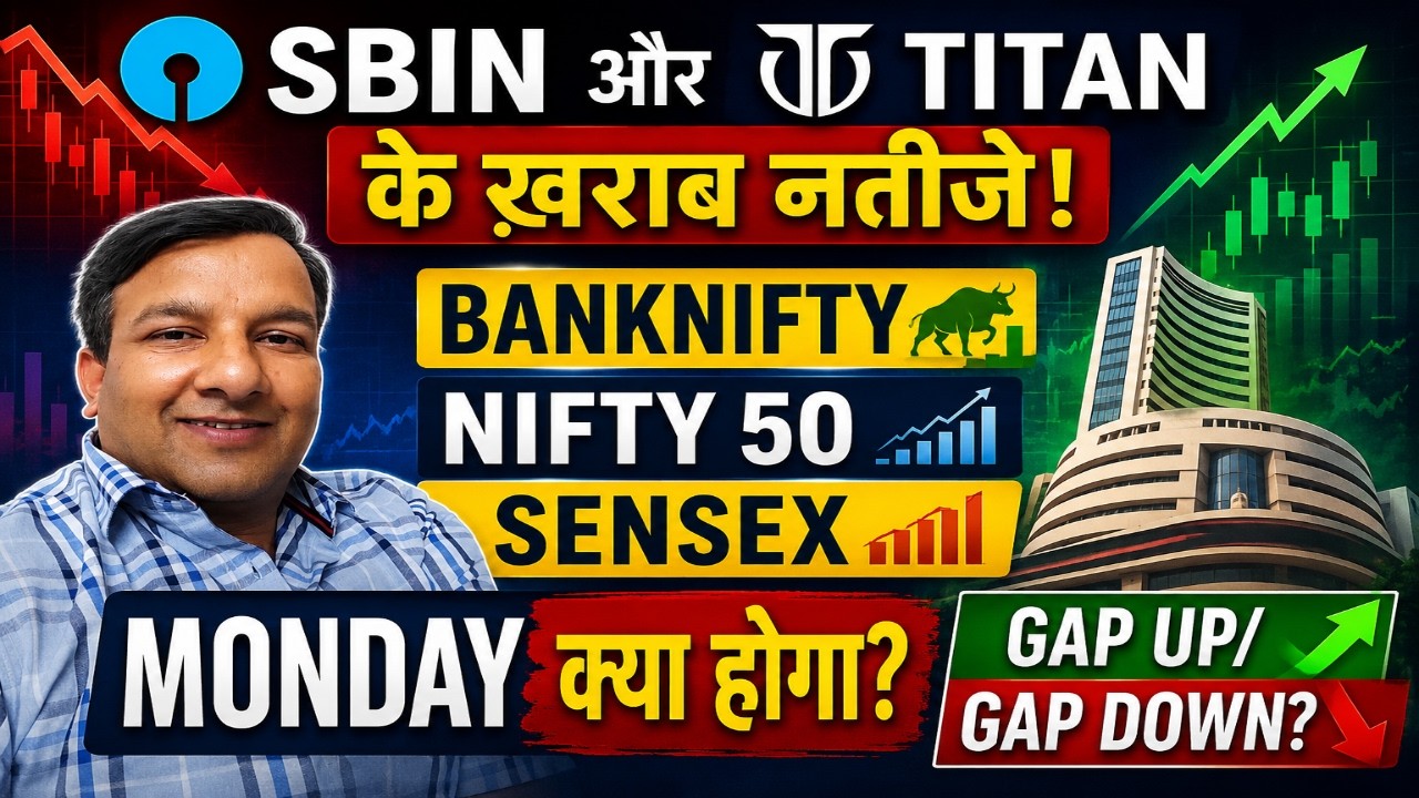 SENSEX TOMORROW NIFTY BANKNIFTY PREDICTION ANALYSIS FINNIFTY MIDCAP MON 11 MAY GAP UP/ GAP DOWN SBIN